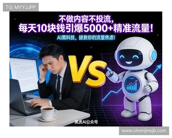 抖音世界杯在线直播平台推荐，第一时间观看全球足球盛事不再错过