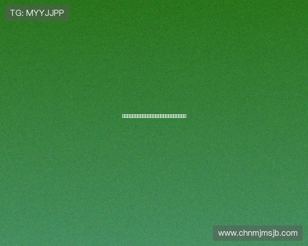 欧洲世界杯直播赛事预告：重要比赛时间与直播安排一览